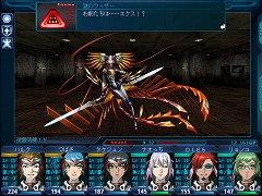 画像ギャラリー No.005のサムネイル画像 / ジェネレーション エクスシリーズ第2作「ジェネレーション エクス −コードブレイカー−」,2008年11月30日発売