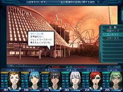 画像ギャラリー No.007のサムネイル画像 / ジェネレーション エクスシリーズ第2作「ジェネレーション エクス −コードブレイカー−」,2008年11月30日発売