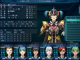 ジェネレーション エクス −コードブレイカー−