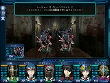 ジェネレーション エクス −コードブレイカー−