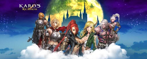 画像ギャラリー No.002のサムネイル画像 / 「KAROS RE:BIRTH」，1周年記念イベント第2弾を5月17日まで実施