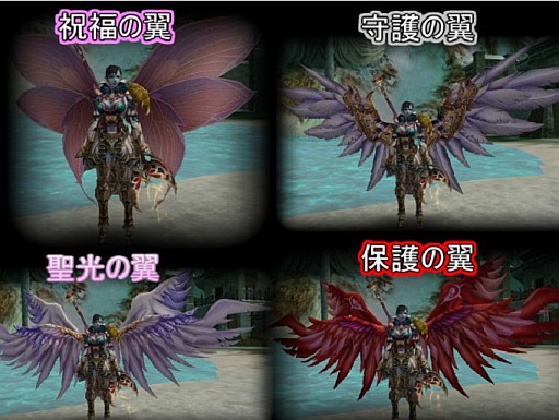 画像ギャラリー No.001のサムネイル画像 / 「KAROS RE:BIRTH」，スピードサーバーの第4弾が1月24日にスタート