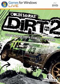 画像ギャラリー No.004のサムネイル画像 / 「DiRT 2」大会受付中，PCゲームフェスタ最終日“Windows 7 day”