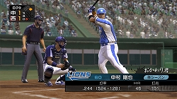画像ギャラリー No.002のサムネイル画像 / 12球団全支配下登録選手を収録。2008年シーズンの完全データが盛り込まれた「プロ野球スピリッツ5 完全版」本日発売