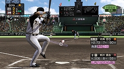 画像ギャラリー No.006のサムネイル画像 / 12球団全支配下登録選手を収録。2008年シーズンの完全データが盛り込まれた「プロ野球スピリッツ5 完全版」本日発売