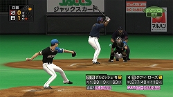 画像ギャラリー No.007のサムネイル画像 / 12球団全支配下登録選手を収録。2008年シーズンの完全データが盛り込まれた「プロ野球スピリッツ5 完全版」本日発売