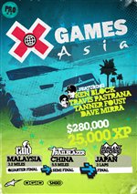 画像ギャラリー No.020のサムネイル画像 / 「Colin　McRae：DiRT 2」に登場する各国の特徴やレースタイプ/イベントの情報を公開