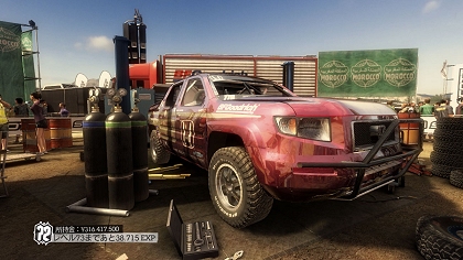 画像ギャラリー No.029のサムネイル画像 / PS3/Xbox 360版「Colin McRae：DiRT 2」の収録車種や特徴的なメニュー画面，「フラッシュバック」機能の情報を公開