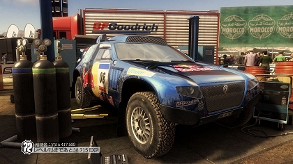 画像ギャラリー No.035のサムネイル画像 / PS3/Xbox 360版「Colin McRae：DiRT 2」の収録車種や特徴的なメニュー画面，「フラッシュバック」機能の情報を公開