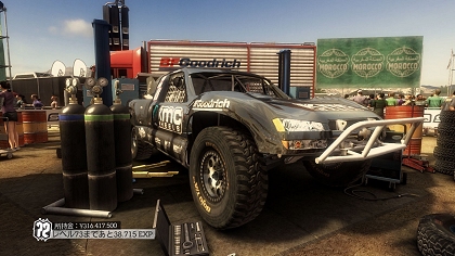画像ギャラリー No.036のサムネイル画像 / PS3/Xbox 360版「Colin McRae：DiRT 2」の収録車種や特徴的なメニュー画面，「フラッシュバック」機能の情報を公開