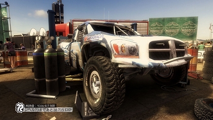 画像ギャラリー No.037のサムネイル画像 / PS3/Xbox 360版「Colin McRae：DiRT 2」の収録車種や特徴的なメニュー画面，「フラッシュバック」機能の情報を公開