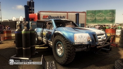 画像ギャラリー No.038のサムネイル画像 / PS3/Xbox 360版「Colin McRae：DiRT 2」の収録車種や特徴的なメニュー画面，「フラッシュバック」機能の情報を公開