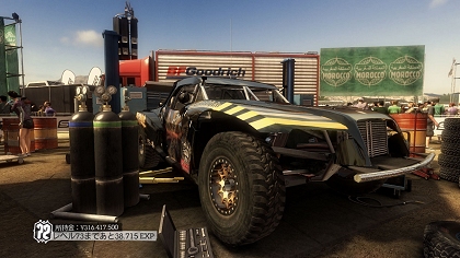 画像ギャラリー No.039のサムネイル画像 / PS3/Xbox 360版「Colin McRae：DiRT 2」の収録車種や特徴的なメニュー画面，「フラッシュバック」機能の情報を公開
