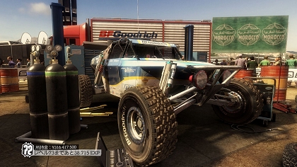 画像ギャラリー No.040のサムネイル画像 / PS3/Xbox 360版「Colin McRae：DiRT 2」の収録車種や特徴的なメニュー画面，「フラッシュバック」機能の情報を公開