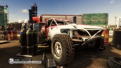 画像ギャラリー No.042のサムネイル画像 / PS3/Xbox 360版「Colin McRae：DiRT 2」の収録車種や特徴的なメニュー画面，「フラッシュバック」機能の情報を公開