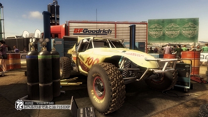 画像ギャラリー No.043のサムネイル画像 / PS3/Xbox 360版「Colin McRae：DiRT 2」の収録車種や特徴的なメニュー画面，「フラッシュバック」機能の情報を公開