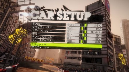 画像ギャラリー No.011のサムネイル画像 / 本日発売のオフロードレースゲーム「Colin McRae : DiRT 2」，プロモーションムービーやボーナスカーの情報などを公式サイトで公開