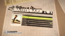 画像ギャラリー No.018のサムネイル画像 / 本日発売のオフロードレースゲーム「Colin McRae : DiRT 2」，プロモーションムービーやボーナスカーの情報などを公式サイトで公開