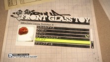 画像ギャラリー No.019のサムネイル画像 / 本日発売のオフロードレースゲーム「Colin McRae : DiRT 2」，プロモーションムービーやボーナスカーの情報などを公式サイトで公開