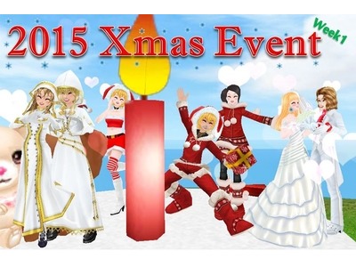 画像ギャラリー No.001のサムネイル画像 / 「MILU」，2人のサンタNPCが登場し「2015Xmasイベント」第1週がスタート
