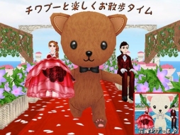 画像ギャラリー No.005のサムネイル画像 / 「MILU」で2016ブライダルイベントの2週めが開催中。限定アイテムが手に入る