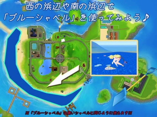 画像ギャラリー No.003のサムネイル画像 / 「MILU」リゾート気分を満喫できる「サマーマリンイベント〜2週目〜」が開催