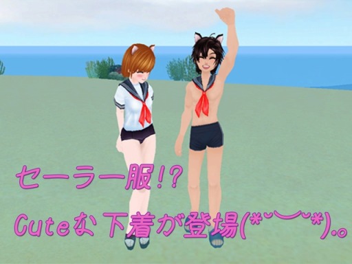 画像ギャラリー No.005のサムネイル画像 / 「MILU」リゾート気分を満喫できる「サマーマリンイベント〜2週目〜」が開催
