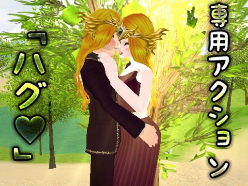 画像ギャラリー No.009のサムネイル画像 / 「MILU」オリンポスイベントの2週目を開始。太陽神「アポロン」が登場