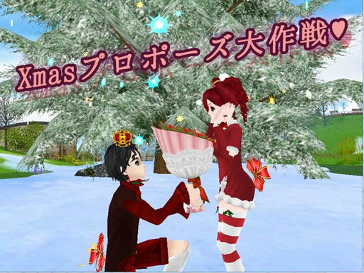 画像ギャラリー No.004のサムネイル画像 / 「MILU」でクリスマスイベントが開催。“子供ペンギン”のペン太が登場