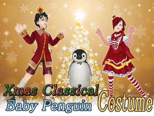 画像ギャラリー No.005のサムネイル画像 / 「MILU」でクリスマスイベントが開催。“子供ペンギン”のペン太が登場