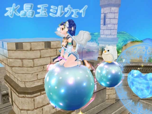画像ギャラリー No.005のサムネイル画像 / 「MILU」で「ラッキーフォーチュンイベント 〜 2週目 〜」が開催に。限定ペット“ミミズク”登場