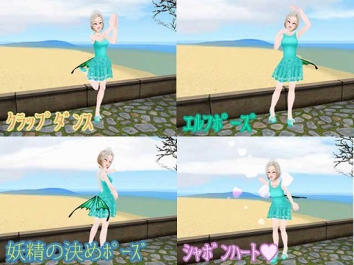 画像ギャラリー No.005のサムネイル画像 / 「MILU」,LOVE❤ホワイトデーイベント〜1週目がスタート