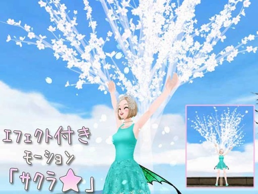 画像ギャラリー No.006のサムネイル画像 / 「MILU」,LOVE❤ホワイトデーイベント〜1週目がスタート