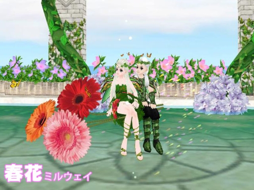 画像ギャラリー No.012のサムネイル画像 / 「MILU」のスプリングバタフライイベント2週目がスタート