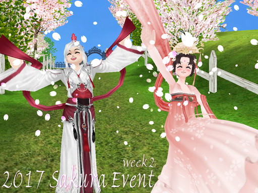 画像ギャラリー No.001のサムネイル画像 / 「MILU」に限定ペットの桜九尾や桜イベント限定のコスチュームが実装