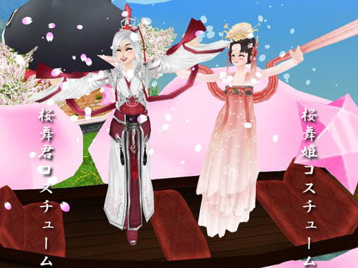 画像ギャラリー No.009のサムネイル画像 / 「MILU」に限定ペットの桜九尾や桜イベント限定のコスチュームが実装
