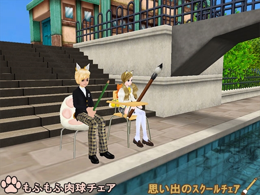 画像ギャラリー No.005のサムネイル画像 / 「MILU」，「アニマルスクールイベント」の1週目がスタート