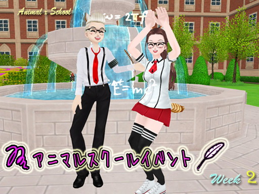画像ギャラリー No.001のサムネイル画像 / サーバルキャットや耳付きバスが「MILU」に登場。スクールアイドル衣装も