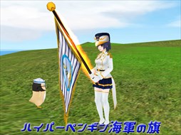 画像ギャラリー No.007のサムネイル画像 / 「MILU」,ペンギンマリーンイベント第1週を開催