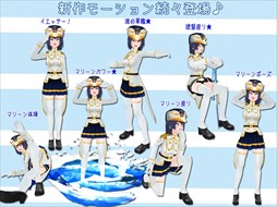 画像ギャラリー No.008のサムネイル画像 / 「MILU」,ペンギンマリーンイベント第1週を開催