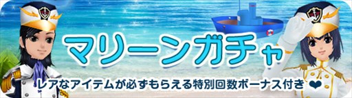 画像ギャラリー No.010のサムネイル画像 / 「MILU」,ペンギンマリーンイベント第1週を開催