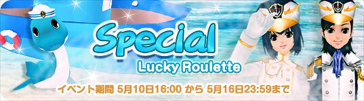 画像ギャラリー No.011のサムネイル画像 / 「MILU」,ペンギンマリーンイベント第1週を開催