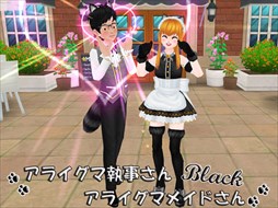 画像ギャラリー No.007のサムネイル画像 / 「MILU」,アライグマメイドイベント第1週を開催中