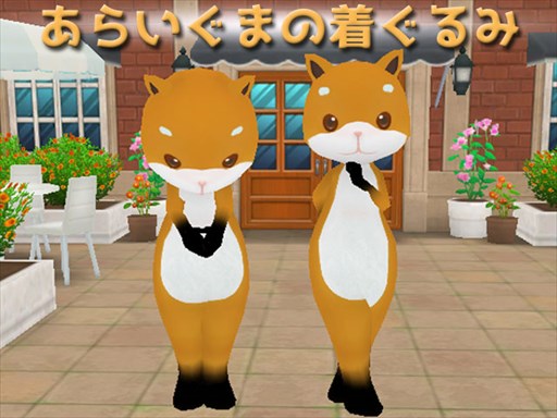 画像ギャラリー No.011のサムネイル画像 / 「MILU」,アライグマメイドイベント第1週を開催中