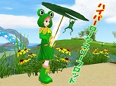 画像ギャラリー No.015のサムネイル画像 / 「MILU」，カエル王子イベント1週目が開催。梅雨にぴったりなアイテムが複数登場