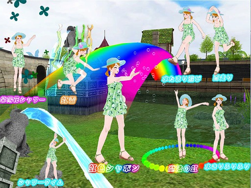 画像ギャラリー No.006のサムネイル画像 / 「MILU」，カエル王子イベント2週目がスタート。カエル王子に続いてカエル姫も登場