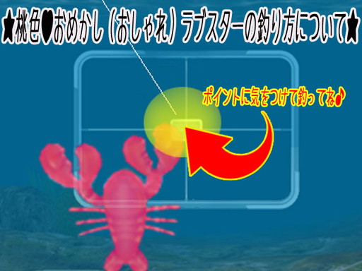画像ギャラリー No.005のサムネイル画像 / 「MILU」で桃色♥ブライダルイベントの1週目が開幕。タキシード姿のくまっぷが登場