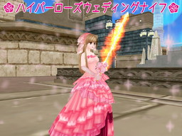 画像ギャラリー No.011のサムネイル画像 / 「MILU」で桃色♥ブライダルイベントの1週目が開幕。タキシード姿のくまっぷが登場