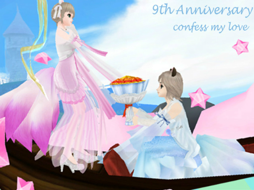 画像ギャラリー No.004のサムネイル画像 / 「MILU」で“9周年イベント〜1週目〜”が開催中