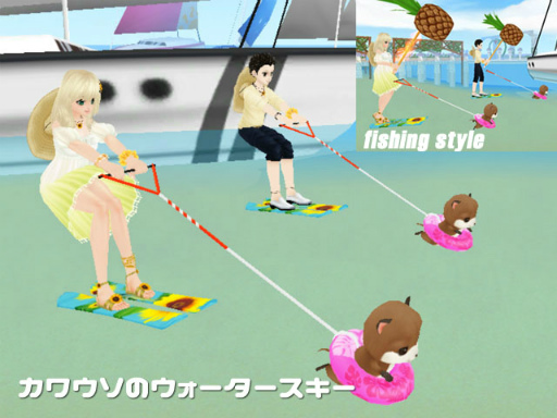 画像ギャラリー No.006のサムネイル画像 / 「MILU」にて“夏の楽園イベント〜2週目〜”が実施中